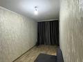 2-комнатная квартира · 54 м² · 2/5 этаж, Машхур Жусупа 37 за 150 000 ₸ в Экибастузе — фото 8
