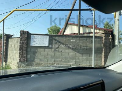 Участок · 5.6 соток, мкр Баганашыл, Мамыр 19А за 40 млн ₸ в Алматы, Бостандыкский р-н