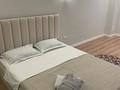 2-комнатная квартира · 55.4 м² · 2/10 этаж, мкр Юго-Восток, Муканова — Муканова- проспект строителей, Каргу, ОМЦ, банковский колледж за 2 000 ₸ в Караганде, Казыбек би р-н