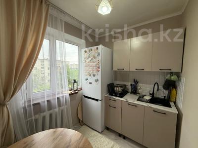 2-бөлмелі пәтер · 45 м² · 4/5 қабат, мкр 5, есет батыра, бағасы: 14.7 млн ₸ в Актобе