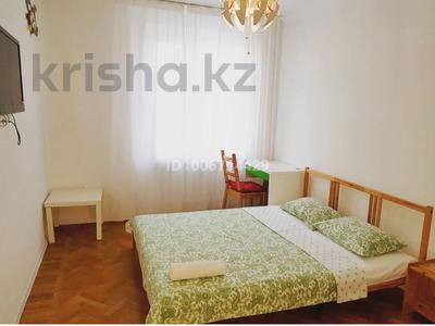 Сниму хостел или небольшую гостиницу…, Астана