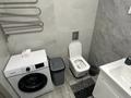 1-бөлмелі пәтер · 40 м², Тлендиева 133 — Сатпаева, бағасы: 320 000 ₸ в Алматы, Бостандыкский р-н — фото 8