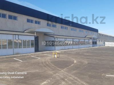 Магазины и бутики · 9000 м² за 1.3 млрд ₸ в 
