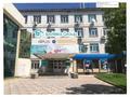 Кеңселер · 250 м², бағасы: 875 000 ₸ в Шымкенте, Аль-Фарабийский р-н