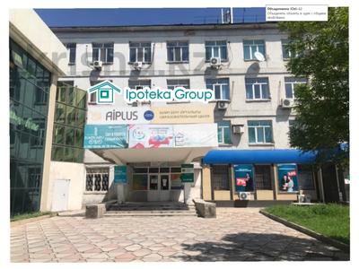 Кеңселер · 250 м², бағасы: 875 000 ₸ в Шымкенте, Аль-Фарабийский р-н
