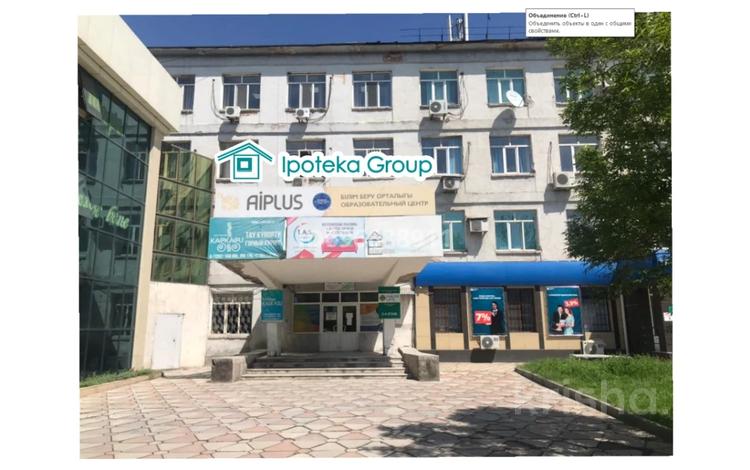 Кеңселер · 250 м², бағасы: 875 000 ₸ в Шымкенте, Аль-Фарабийский р-н — фото 3