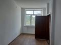 Кеңселер · 250 м², бағасы: 875 000 ₸ в Шымкенте, Аль-Фарабийский р-н — фото 5