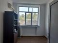 Кеңселер · 250 м², бағасы: 875 000 ₸ в Шымкенте, Аль-Фарабийский р-н — фото 7