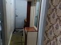 2-комнатная квартира · 44 м² · 1/2 этаж, Немировича Данченко 10 за 210 000 ₸ в Алматы, Алмалинский р-н — фото 12