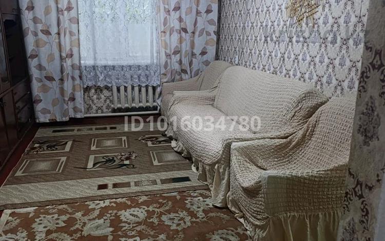 2-комнатная квартира · 44 м² · 1/2 этаж, Немировича Данченко 10 за 210 000 ₸ в Алматы, Алмалинский р-н — фото 8
