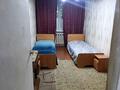 2-комнатная квартира · 44 м² · 1/2 этаж, Немировича Данченко 10 за 210 000 ₸ в Алматы, Алмалинский р-н — фото 3