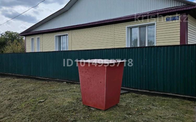 Отдельный дом · 4 комнаты · 130 м² · 13 сот., Новая 53 А — Юбилейная - Степная за 19.8 млн ₸ в  — фото 2