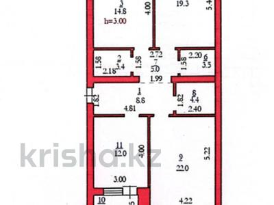 3-бөлмелі пәтер · 96.6 м² · 4/5 қабат, мкр. Алтын орда, бағасы: ~ 33.8 млн 〒 в Актобе
