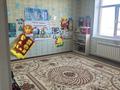 Детский сад · 380 м², бағасы: 72 млн 〒 в Актобе, жилой массив Акжар-2 — фото 10