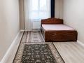 2-комнатная квартира · 80 м² · 1/7 этаж, Илияса Есенберлина 16 — Утепова за 31.8 млн ₸ в Усть-Каменогорске — фото 4