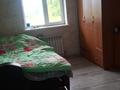 Отдельный дом · 4 комнаты · 80 м², Кумтоган за 22 млн ₸ в Каскелене — фото 8