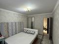 2-бөлмелі пәтер · 51 м², улица Абдуразакова, 48, бағасы: 25 млн ₸ в Шымкенте, Аль-Фарабийский р-н — фото 9