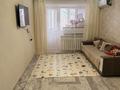 3-комнатная квартира · 51 м² · 5/5 этаж, Льва Толстого 22 за 12.9 млн ₸ в Уральске — фото 2