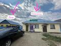 Отдельный дом · 2 комнаты · 75 м² · 9 сот., мкр Бирлик-2, Габиден Мустафина 1 — Сзади остановки за 25 млн ₸ в Атырау
