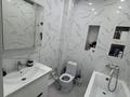 2-комнатная квартира · 84 м² · 2/5 этаж, мкр Нурсая, Акжарма 10 за 300 000 ₸ в Атырау — фото 9