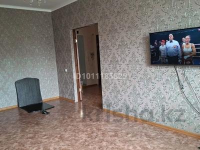 1-комнатная квартира · 47 м² · 6/10 этаж, жилой массив Есет Батыр 38 за 12.5 млн 〒 в Актобе