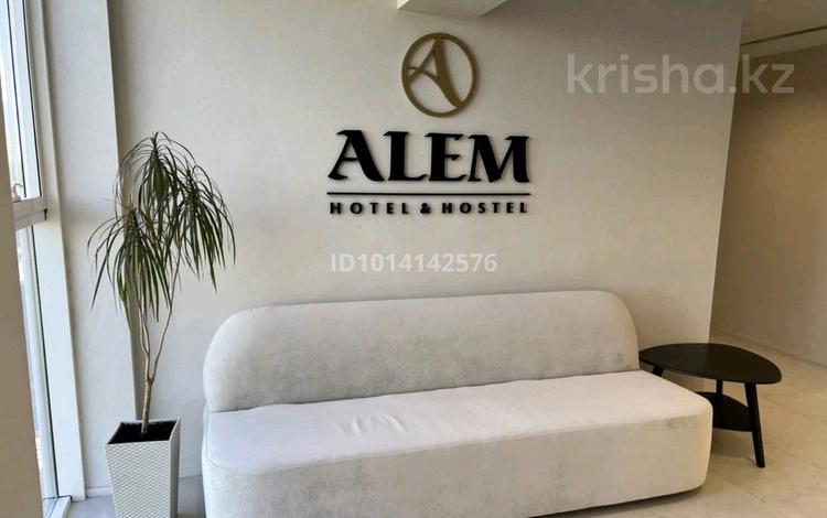 1 комната · 100 м² · 4/4 этаж, Утемисова 67 за 5 000 ₸ в Алматы, Алатауский р-н — фото 2