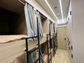 1 комната · 100 м² · 4/4 этаж, Утемисова 67 за 5 000 ₸ в Алматы, Алатауский р-н — фото 3