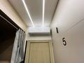 1 комната · 100 м² · 4/4 этаж, Утемисова 67 за 5 000 ₸ в Алматы, Алатауский р-н — фото 4