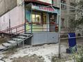 Дүкендер мен бутиктер · 67 м², бағасы: 30 млн ₸ в Таразе, мкр Жансая — фото 21