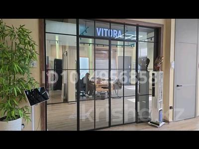 Франшизу дверного салона · 1 м² за 1.5 млн ₸ в Актобе