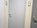 Франшизу дверного салона · 1 м², бағасы: 1.5 млн ₸ в Актобе — фото 4