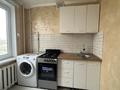 2-комнатная квартира · 45 м² · 3/5 этаж, Шүкир Еркинова 18 за 13.5 млн ₸ в Атырау, мкр Привокзальный-5 — фото 8