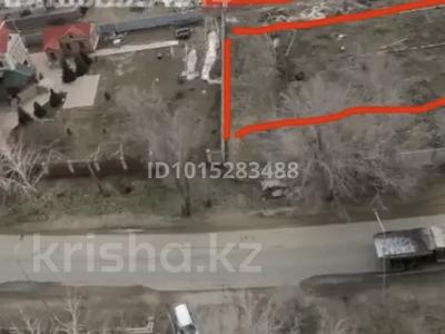 Участок · 7.4 сотки, Актогайская 4/1 за 22 млн ₸ в Павлодаре