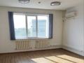 Свободное назначение, офисы, кабинеты и рабочие места · 58 м² за 348 000 ₸ в Алматы, Ауэзовский р-н