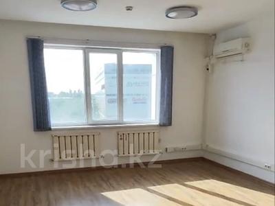 Свободное назначение, офисы, кабинеты и рабочие места · 58 м² за 348 000 ₸ в Алматы, Ауэзовский р-н
