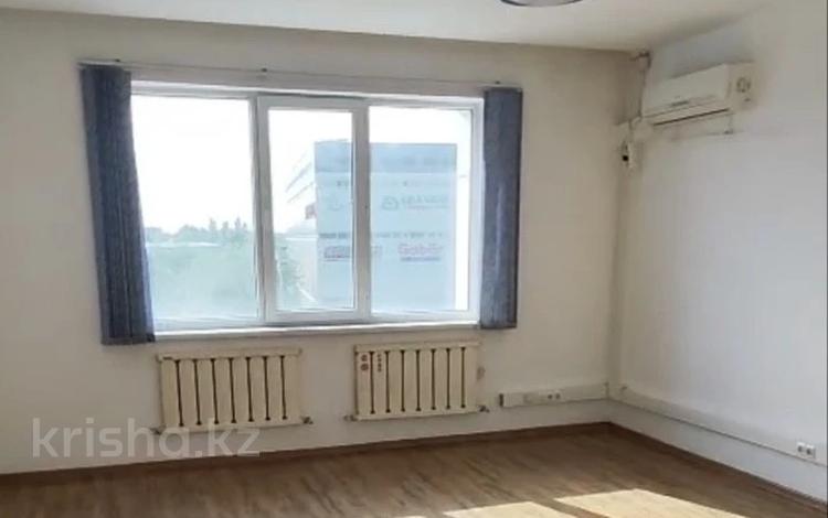 Свободное назначение, офисы, кабинеты и рабочие места · 58 м² за 348 000 ₸ в Алматы, Ауэзовский р-н — фото 12