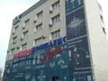Свободное назначение, офисы, кабинеты и рабочие места · 58 м² за 348 000 ₸ в Алматы, Ауэзовский р-н — фото 5