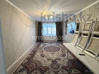 2-комнатная квартира · 70 м² · 9/9 этаж, Нур Актобе 39 за 17.5 млн ₸