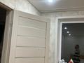 2-комнатная квартира · 44.6 м² · 3/5 этаж, Майкудук, 13й микрорайон 1 — Напротив Супермаркета Аян за 120 000 ₸ в Караганде, Алихана Бокейханова р-н — фото 5