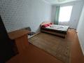 Часть дома · 3 комнаты · 78 м², Сагадата Нурмагамбетова 61Б за 200 000 ₸ в Костанае — фото 9