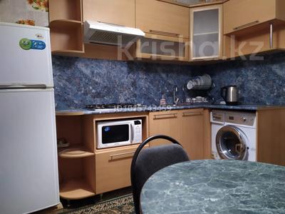 Часть дома · 3 комнаты · 78 м², Сагадата Нурмагамбетова 61Б за 200 000 ₸ в Костанае