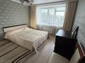 3-комнатная квартира · 85 м² · 3/5 этаж, мкр 8 290/1 за 38 млн ₸ в Актобе — фото 25