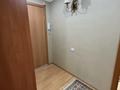 3-комнатная квартира · 85 м² · 3/5 этаж, мкр 8 290/1 за 38 млн ₸ в Актобе — фото 36