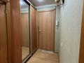 3-комнатная квартира · 85 м² · 3/5 этаж, мкр 8 290/1 за 38 млн ₸ в Актобе — фото 40