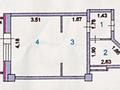1-комнатная квартира, 29.6 м², 2/9 этаж, Майлина 31 за 12 млн 〒 в Астане, Алматы р-н — фото 5