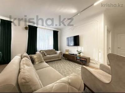 3-бөлмелі пәтер · 84 м² · 5 қабат, Калибек Куанышбаев, 9/1, 9/2, 9/3, бағасы: 49.9 млн ₸ в Астане, Сарайшык р-н