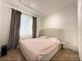 3-комнатная квартира · 84 м² · 5 этаж, Калибек Куанышбаев, 9/1, 9/2, 9/3 за 49.9 млн ₸ в Астане, Сарайшык р-н — фото 12