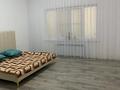 Отдельный дом · 5 комнат · 213.3 м² · 30 сот., пгт Балыкши, Досмухамбетулы 417 — Назира Тарикулова за 45 млн ₸ в Атырау — фото 13
