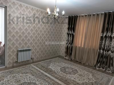 2-комнатная квартира · 63 м² · 2/9 этаж, мкр Шымсити 24 — Кадыргали Жалайри/Есим хан пересечение за 170 000 ₸ в Шымкенте, Абайский р-н