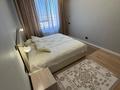 3-комнатная квартира · 78 м² · 9/9 этаж, Райымбек Батыра за 63 млн ₸ в  — фото 16